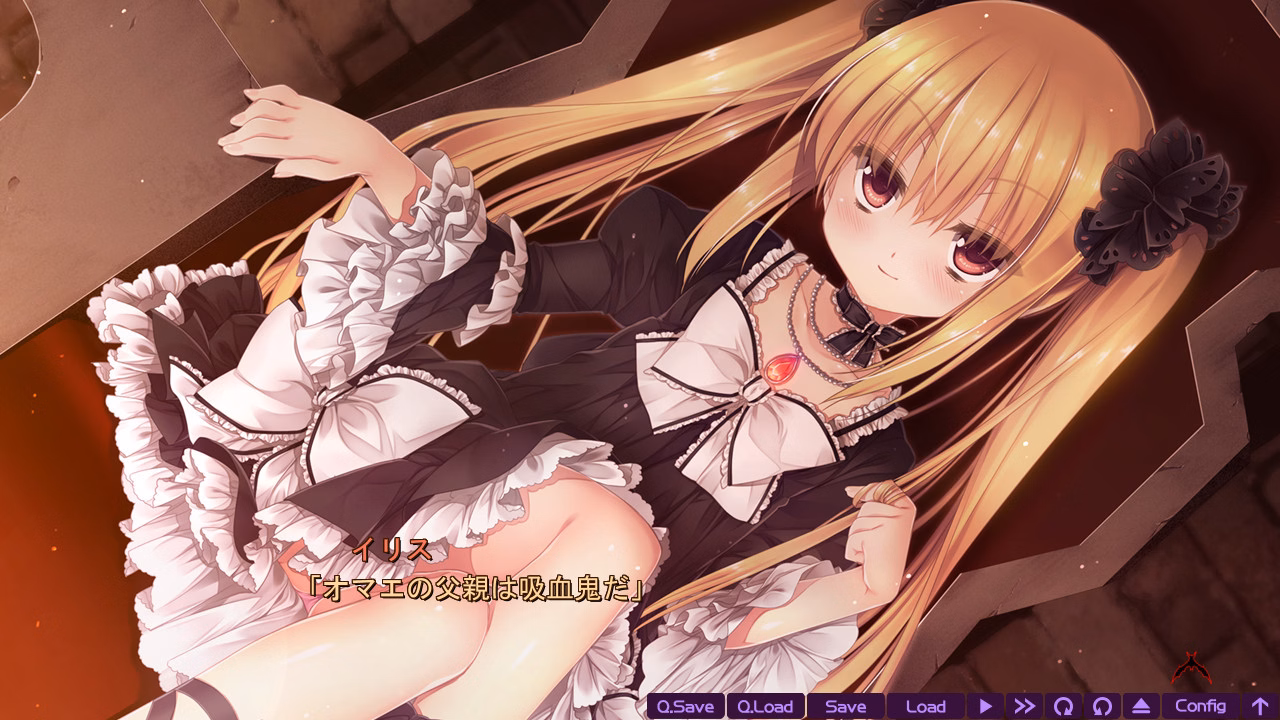 VN Others Completed Libra of the Vampire Princess [v2024-11-01] [Onomatope / MiKandi Japan]