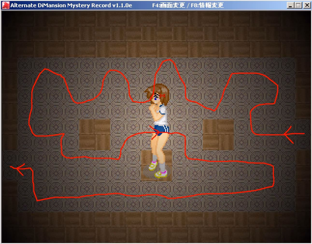 Wolf RPG Completed Alternate DiMansion Diary [v1.02] [Sprite Hills]