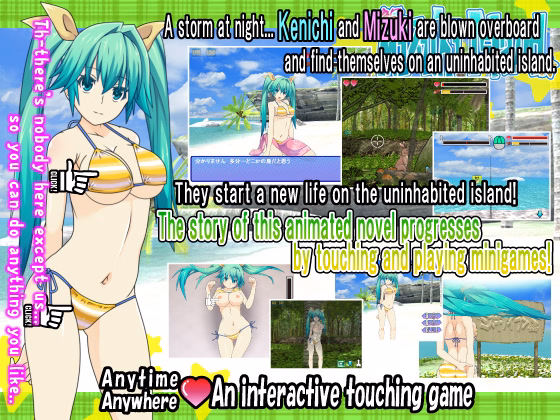Others Completed Mizuki Island [MASURAO]
