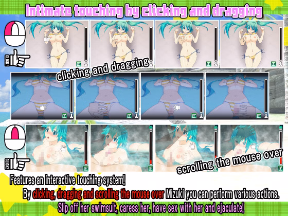 Others Completed Mizuki Island [MASURAO]
