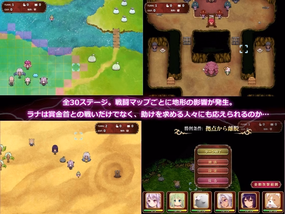 Others Completed Futaring [v3.41a] [MOFULAND]