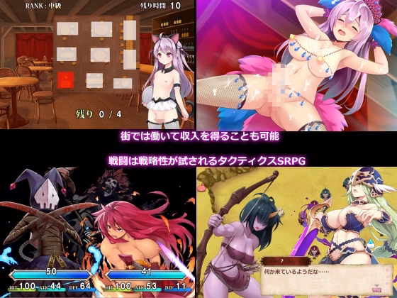 Others Completed Futaring [v3.41a] [MOFULAND]