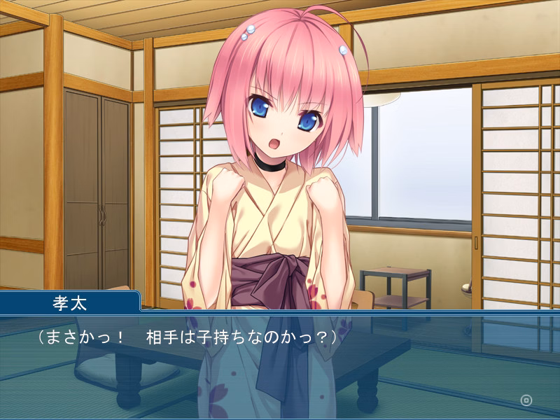 VN Others Completed Sweet Young Bride ~Our Married Life Begins~ [Ammolite]