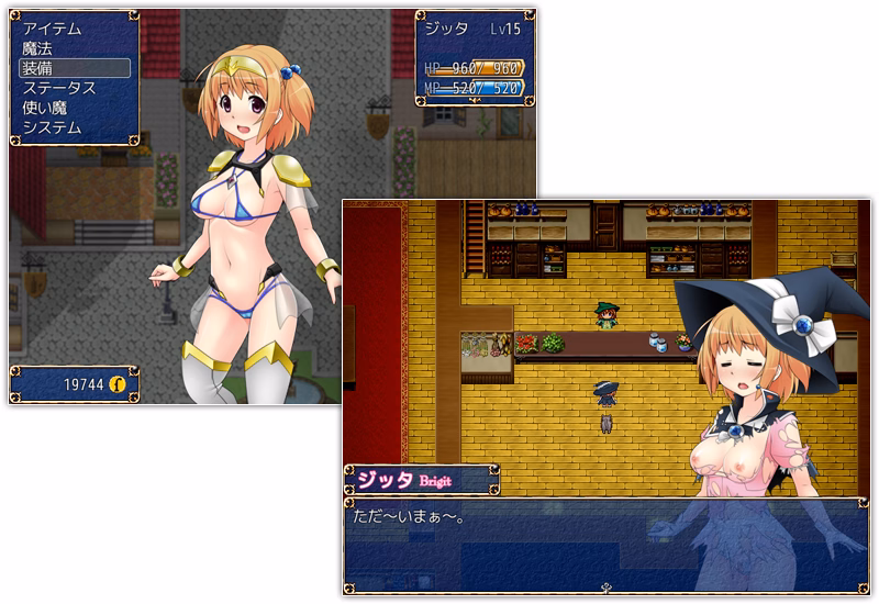 RPGM Completed Virgin's Protection Magic [v1.1.4] [Searothonc]