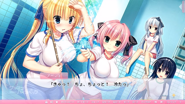 VN Others Completed Wagamama High Spec [Final] [Madosoft]