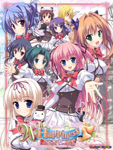 VN Others Completed Princess Evangile W Happiness [Moonstone]