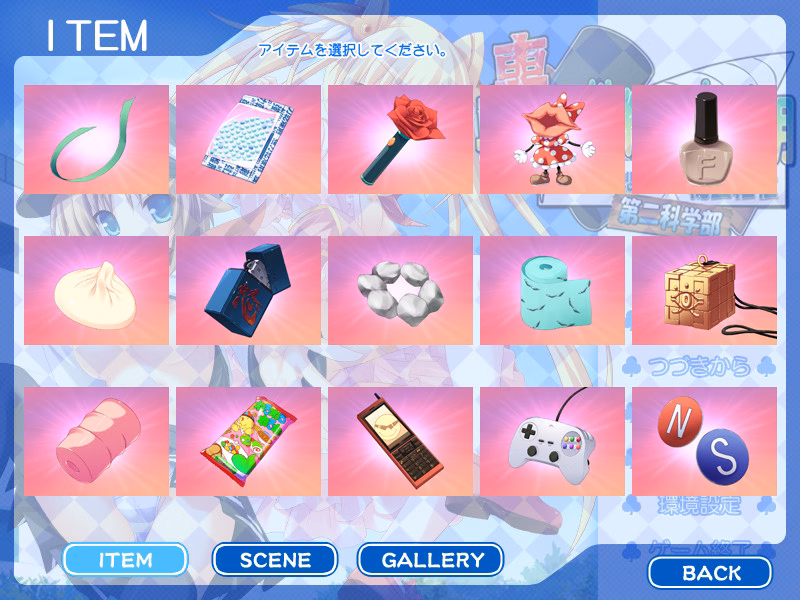 VN Others Completed Throb! The Greatest Inventions of the Sexy Era! [Softhouse-Seal]