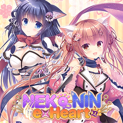 VN Others Completed Neko-nin exHeart [Final] [Whirlpool] download