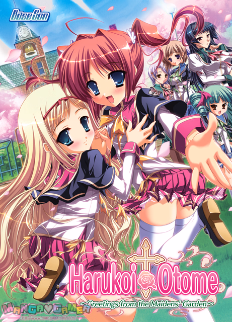 VN Others Completed Harukoi Otome ~Otome no Sono de Gokigenyou~ [Final] [BaseSon] download