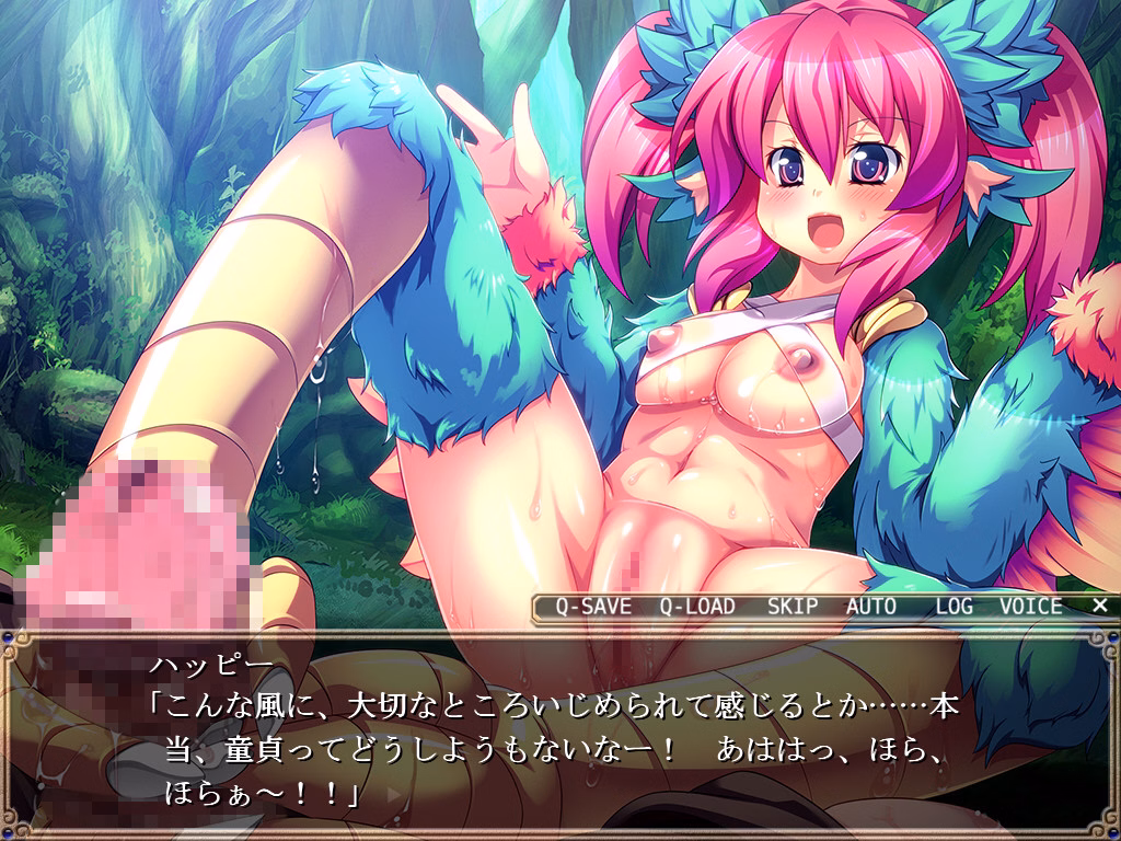 VN Others Completed Violated Hero II ~A Throbbing Hardon Even Though I Lost~[Dieselmine]