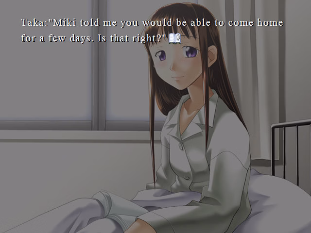 VN Others Completed Kana Little Sister [Final] [D.O.]