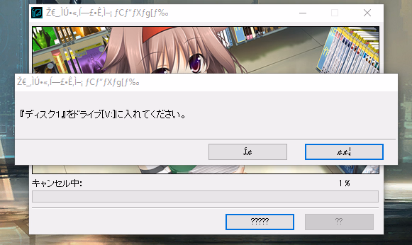 VN Others Completed Shinigami no Kiss wa Wakare no Aji ~ A Reaper's Kiss Tastes Like Farewell [Alcot]
