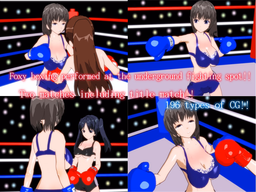 VN Others Completed Boxing ring of cruelty [Mostly Nuts]