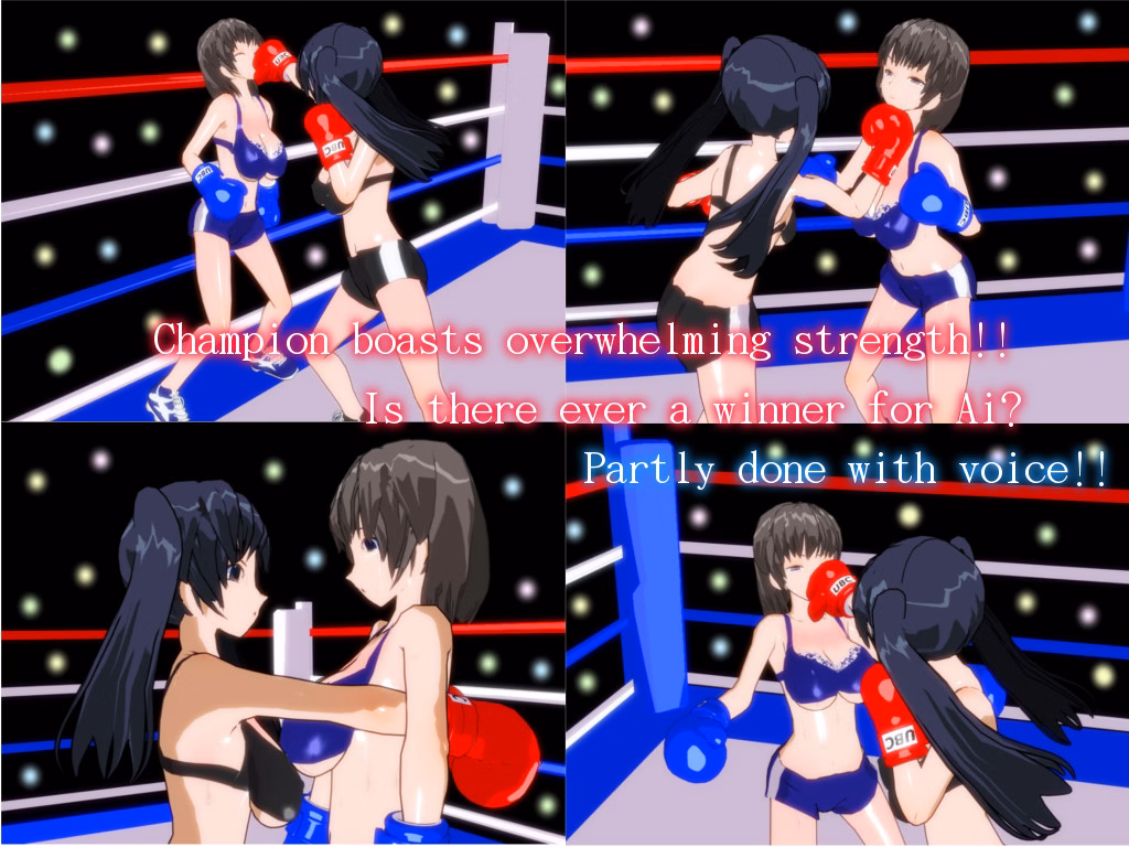 VN Others Completed Boxing ring of cruelty [Mostly Nuts]