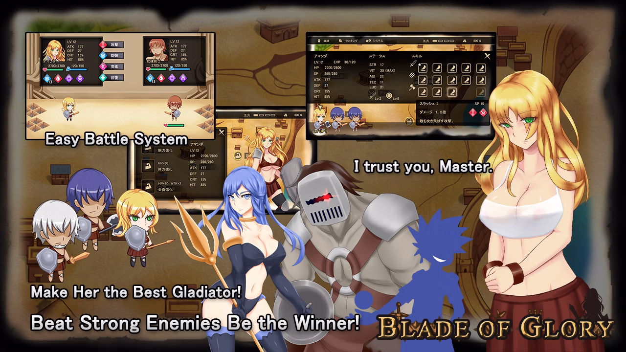 VN Others Completed Blade of Glory - Golden Lion - [Alibi]