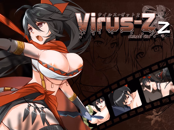 Unity Completed Virus-Z 2: Shinobi Girl [Smaverick] download
