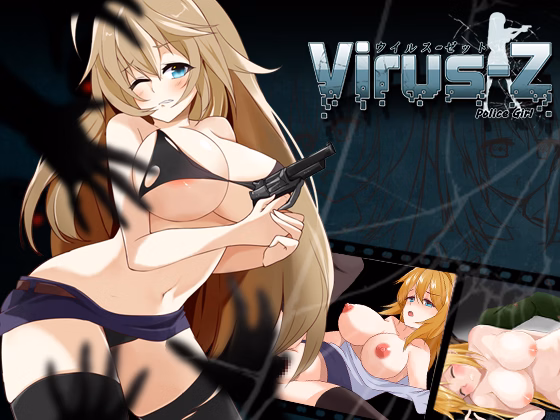 Unity Completed Virus-Z: Police Girl [Smaverick] download
