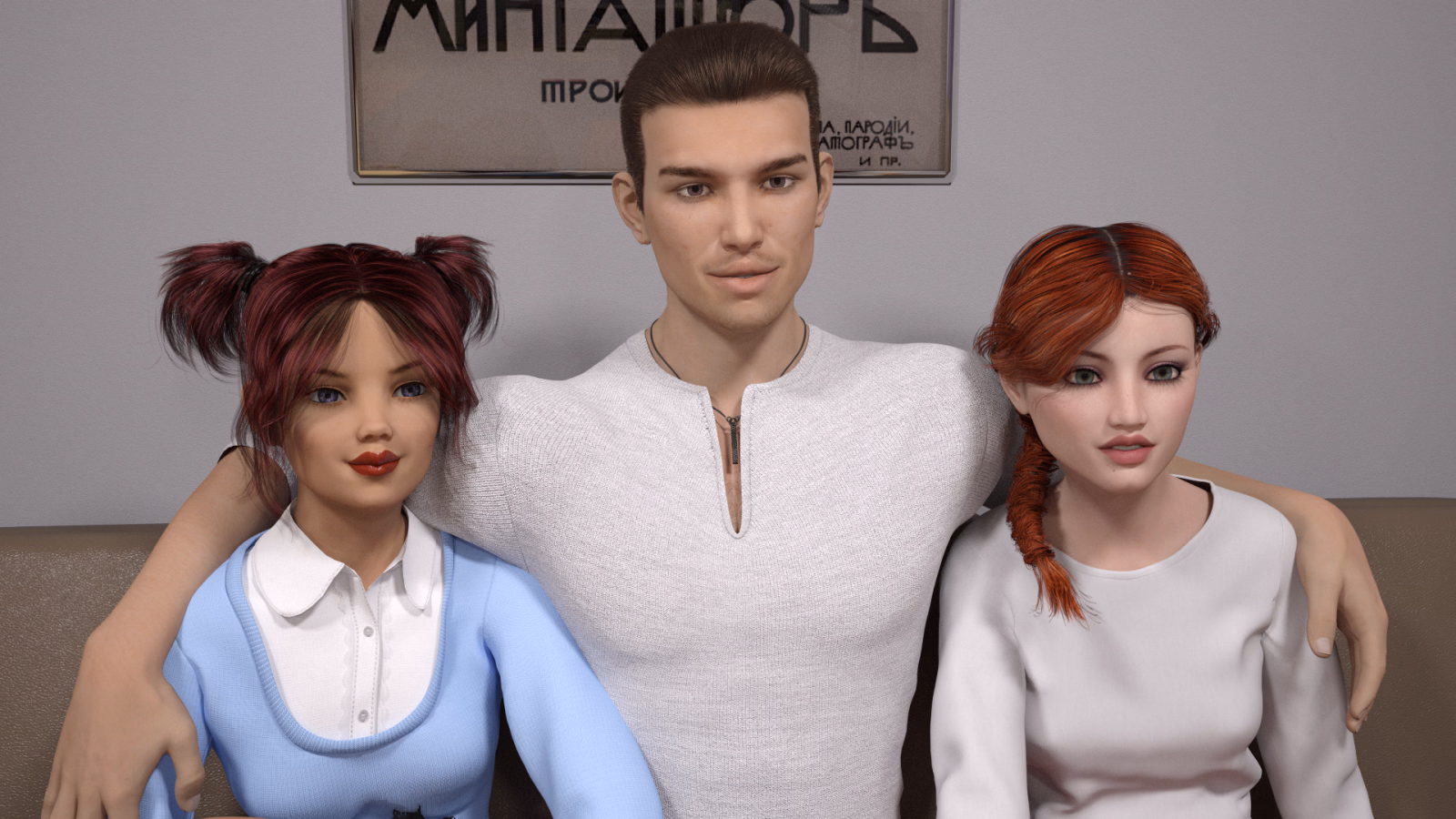 Ren'Py Abandoned Family Way [v0.3.3] [Sural Argonus]