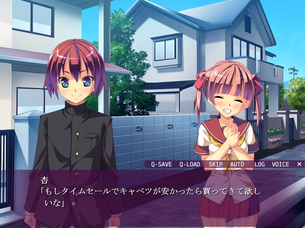 VN Others Completed Seitenkan (The Sex Change) -You Can Cum Inside Me!- [Dieselmine]