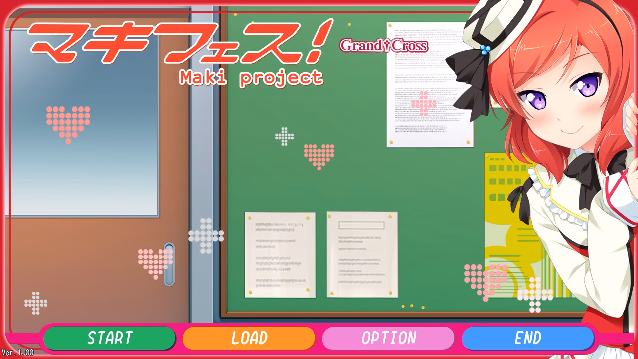 VN Others Completed Maki Fes! [Grand Cross]