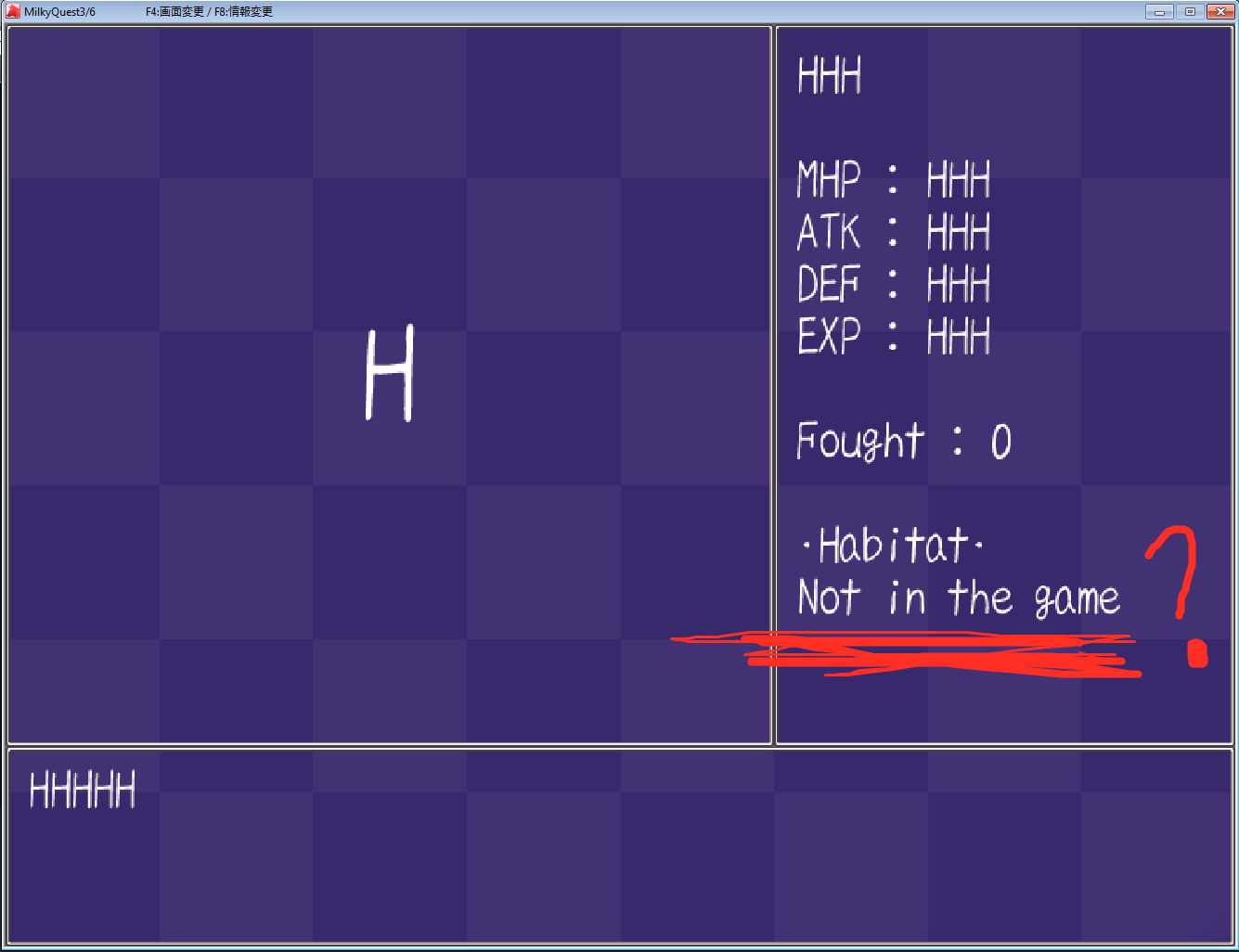 Wolf RPG Completed Milky Quest [BlueLab]