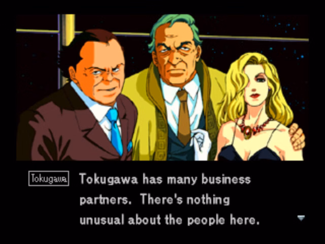 VN Others Completed Policenauts [Konami]
