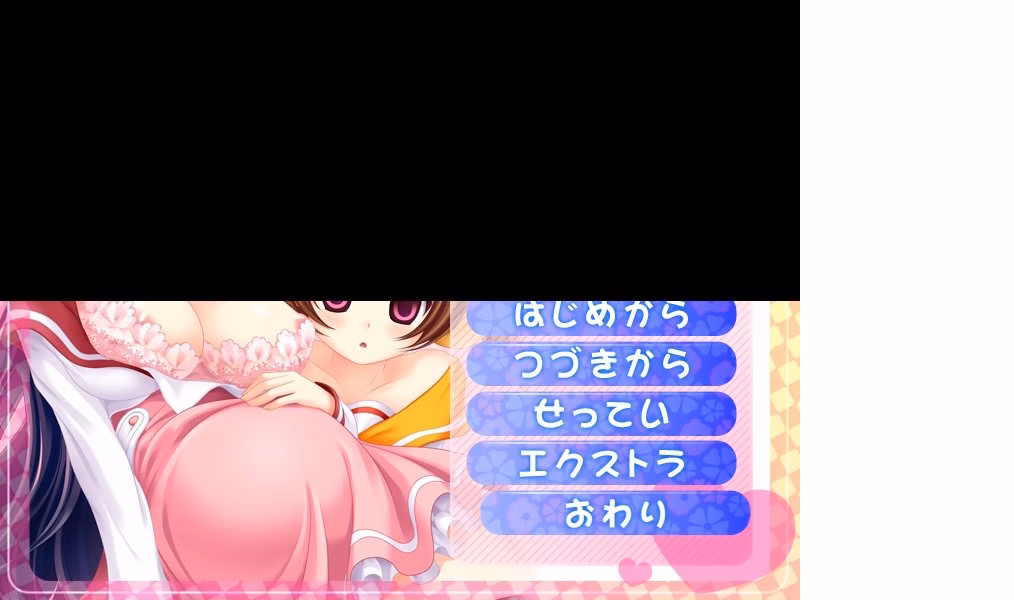 VN Others Completed Hara Kano!! ~Ano Ko To Lovelove Harabote Seikatsu~ [Swaneye]