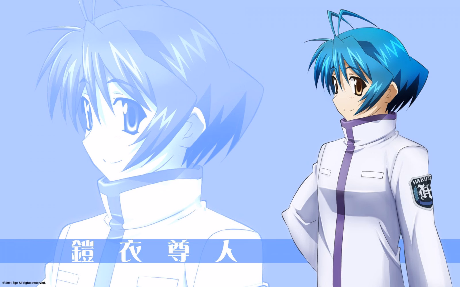 VN Others Completed Muv-Luv Alternative Chronicles Vol.2 [ Age]