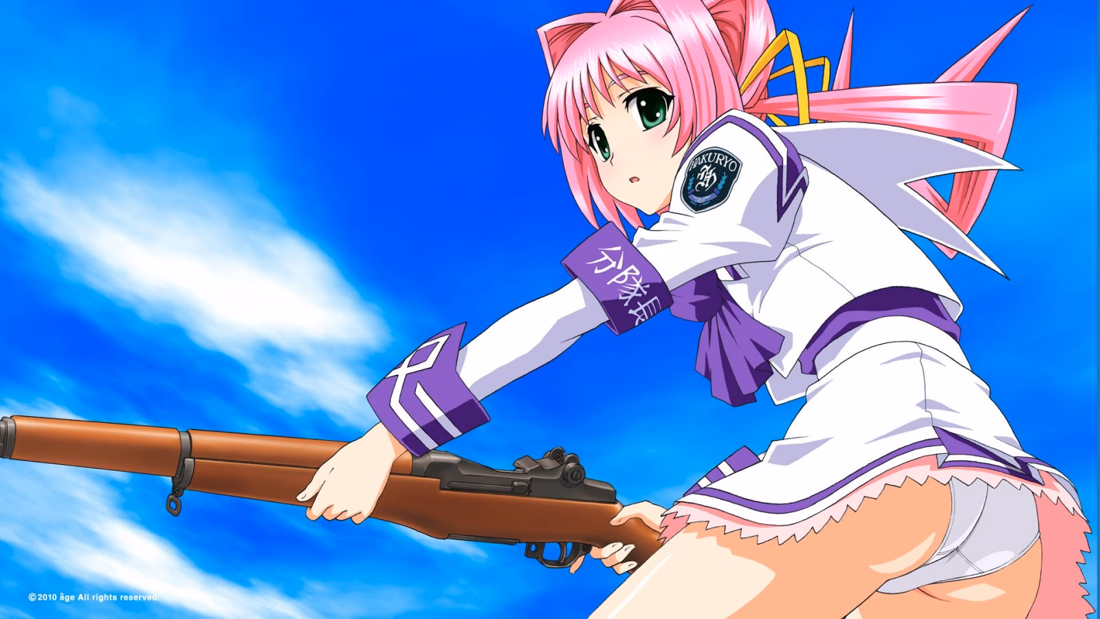 VN Others Completed Muv-Luv Alternative Chronicles Vol.1 [Age]