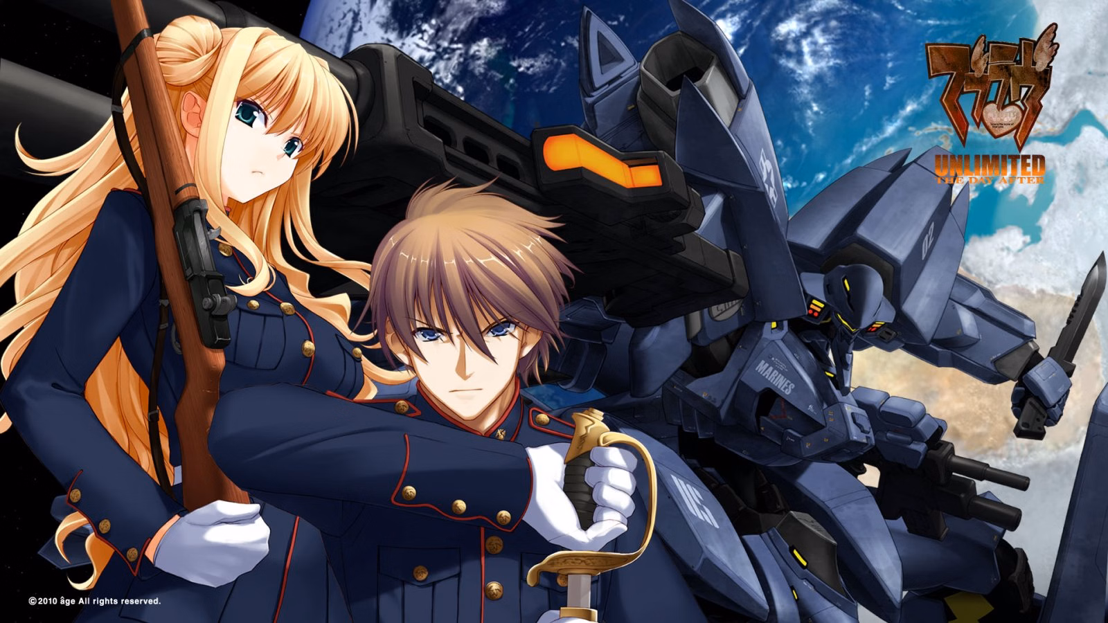 VN Others Completed Muv-Luv Alternative Chronicles Vol.1 [Age]