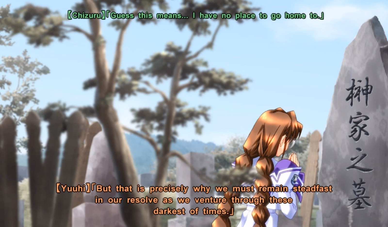 VN Others Completed Muv-Luv Alternative [Final] [Age]