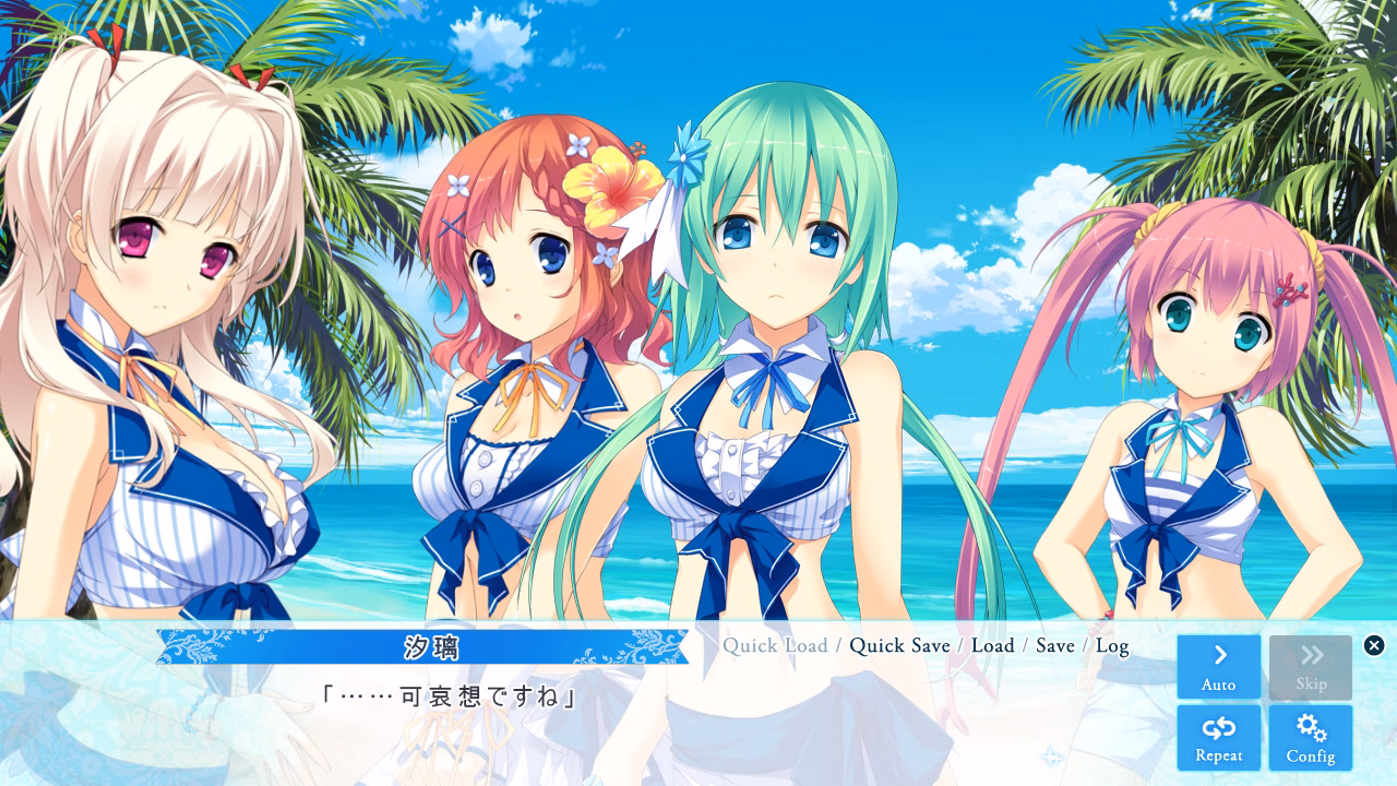 VN Others Completed Koisuru Natsu no Last Resort [Final] [Pulltop Latte]