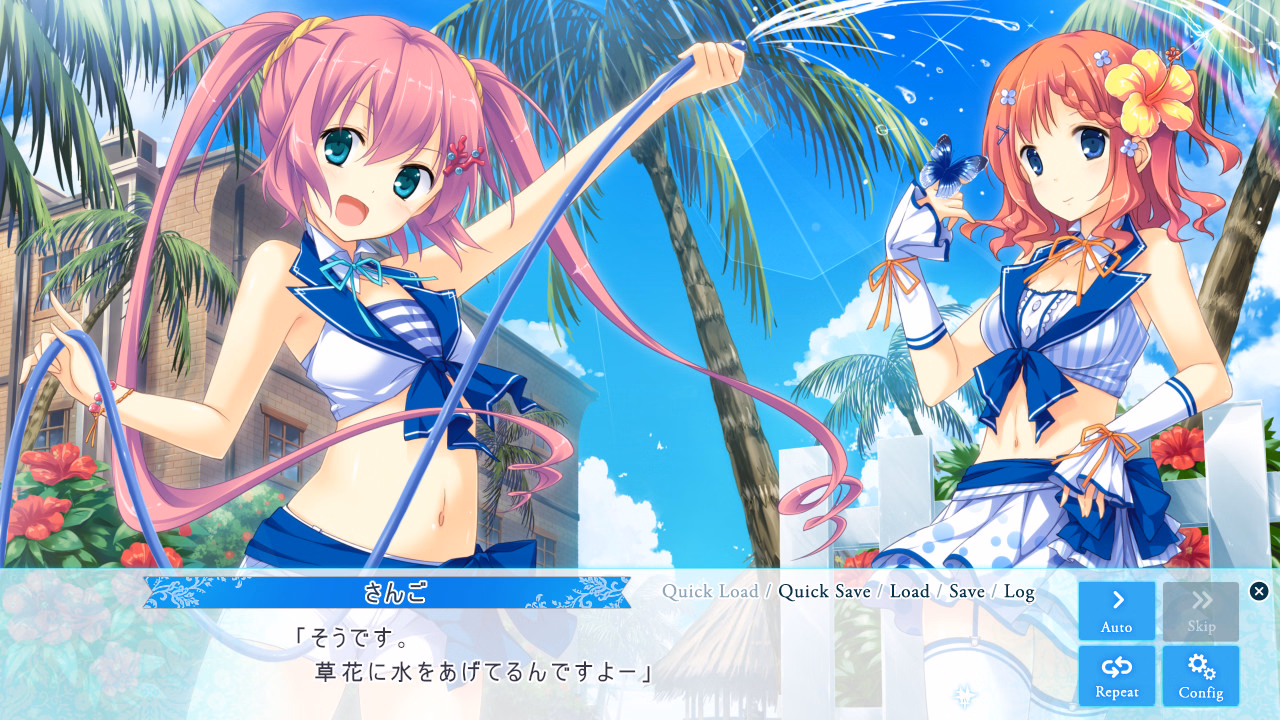 VN Others Completed Koisuru Natsu no Last Resort [Final] [Pulltop Latte]