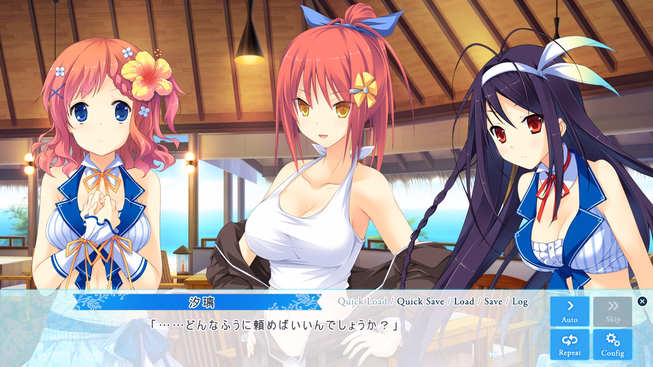 VN Others Completed Koisuru Natsu no Last Resort [Final] [Pulltop Latte]