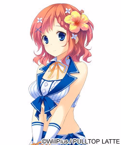 VN Others Completed Koisuru Natsu no Last Resort [Final] [Pulltop Latte]