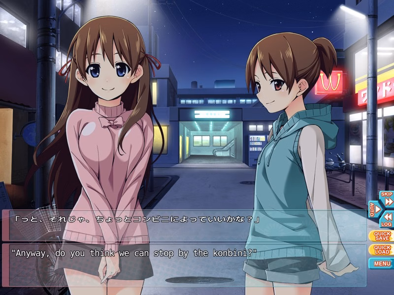 VN Others Completed Go! Go! Nippon! 2016 Deluxe [OVERDRIVE]