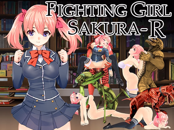Others Completed Fighting Girl Sakura-R [v1.03] [UMAI NEKO]