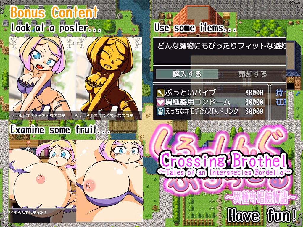 RPGM Completed Crossing Brothel ~Tales of an Interspecies Bordello~ [Final] [Crossing Lab]