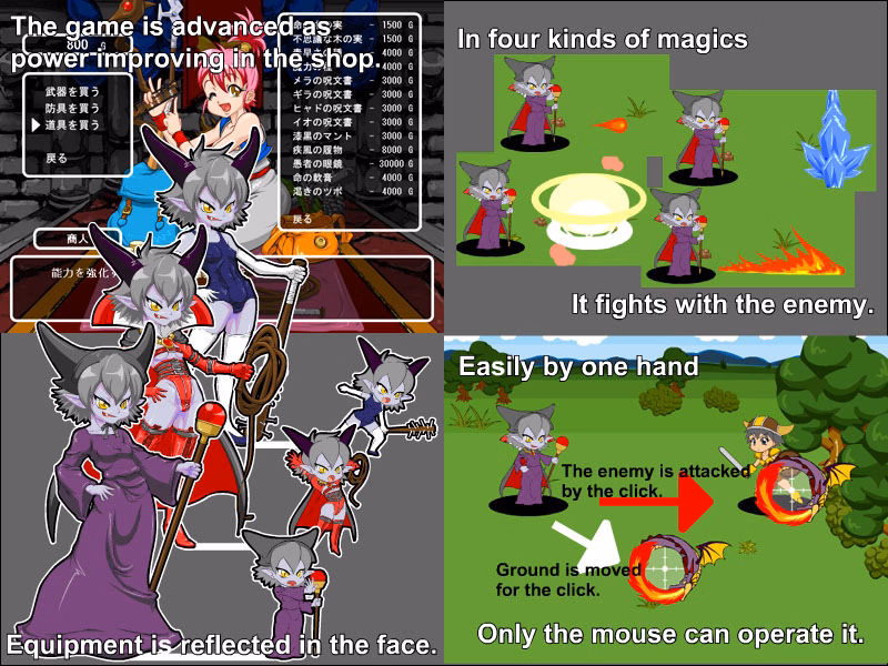 Flash Completed Dragon Bride [v1.1] [Pabisshu]