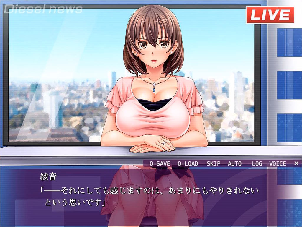 VN Unity Completed Otaku's Fantasy [Dieselmine]