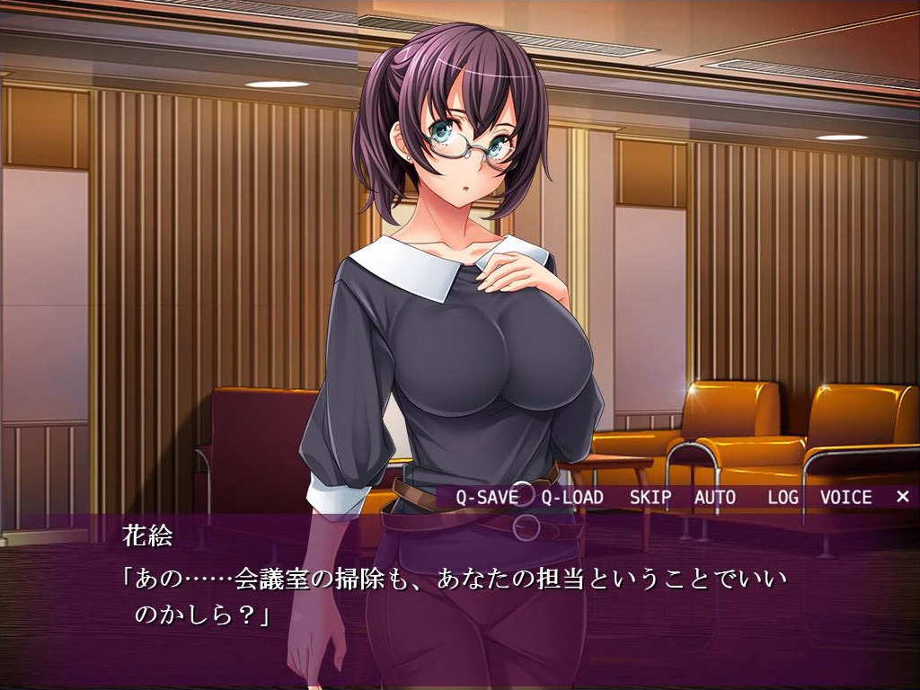 VN Unity Completed Otaku's Fantasy [Dieselmine]