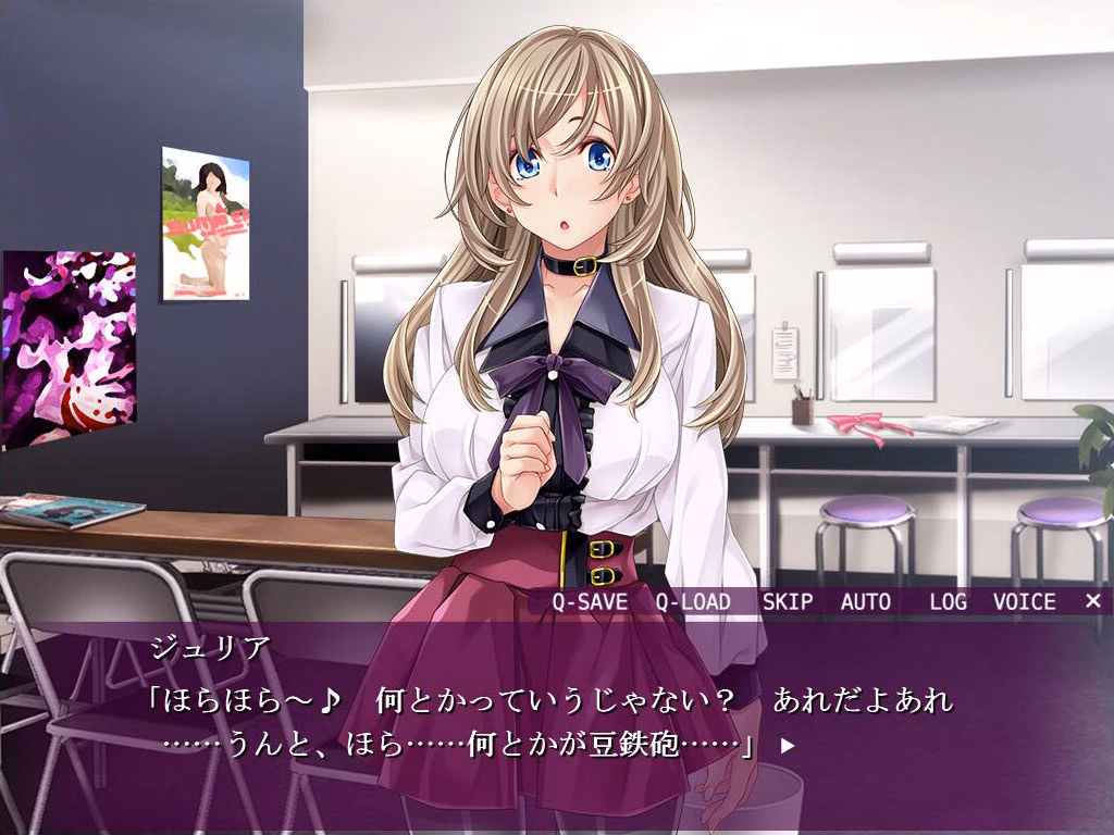VN Unity Completed Otaku's Fantasy [Dieselmine]