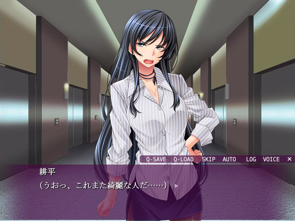 VN Unity Completed Otaku's Fantasy [Dieselmine]