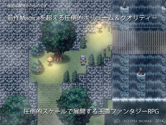 RPGM Completed Ariadne [Final] [Eclipse Works]