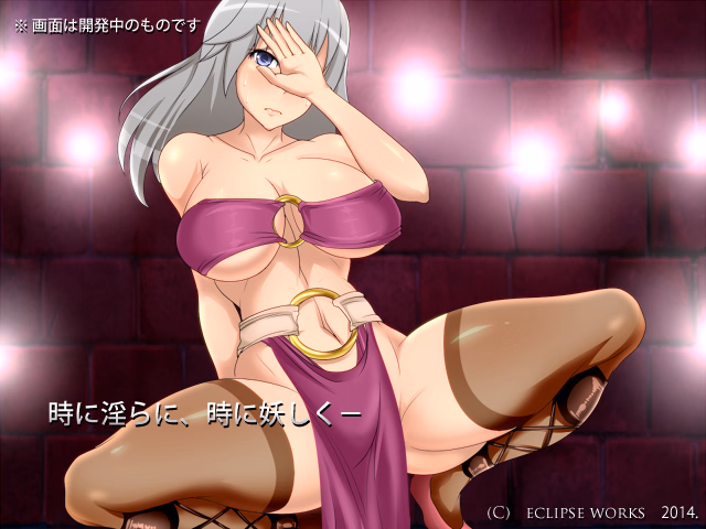 RPGM Completed Ariadne [Final] [Eclipse Works]
