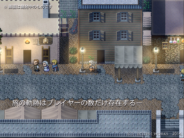 RPGM Completed Ariadne [Final] [Eclipse Works]