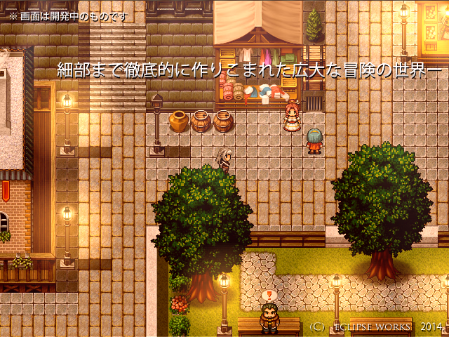 RPGM Completed Ariadne [Final] [Eclipse Works]