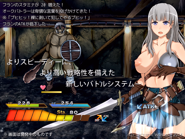 RPGM Completed Ariadne [Final] [Eclipse Works]