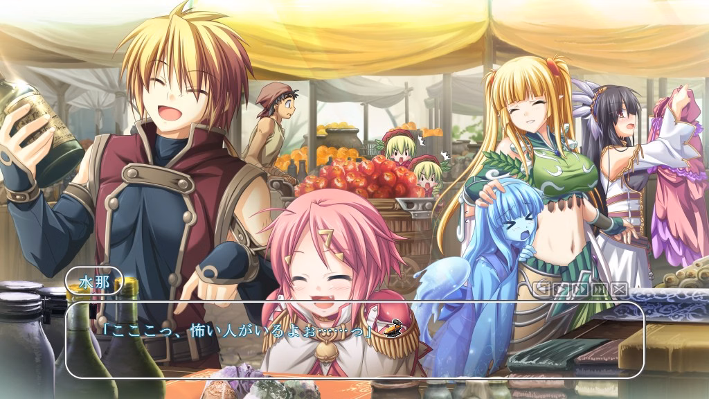 VN Others Completed Kamidori Alchemy Meister [Final] [Eushully]