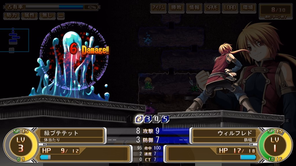 VN Others Completed Kamidori Alchemy Meister [Final] [Eushully]